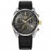 ROAMER PRO CHRONO ALEXANDER THE GREAT LIMITED EDITION