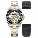 ROAMER SKELETON LIMITED BOX